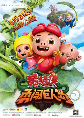 日韩久久精品视频